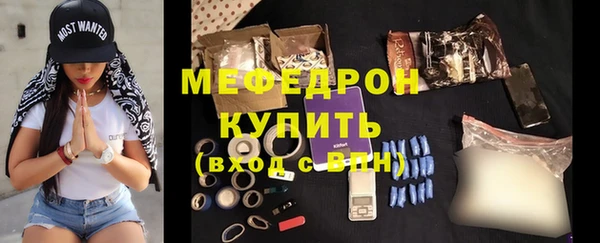 бутик Иннополис