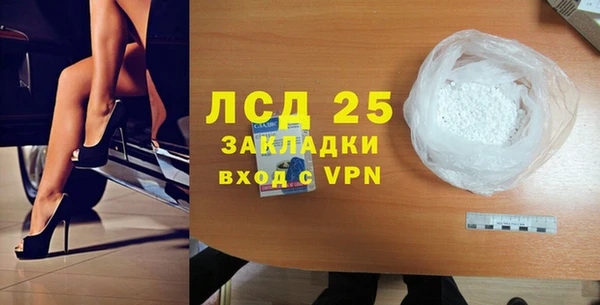 бутик Иннополис