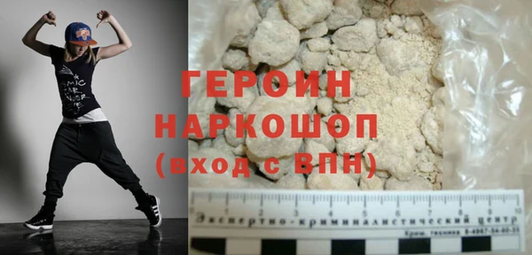 эйфоретик Инсар