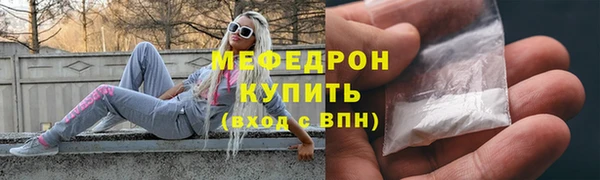 каннабис Инта