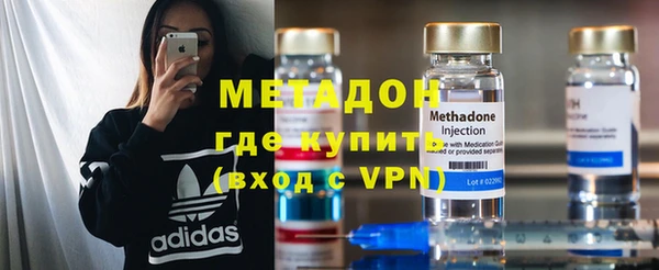 бутик Иннополис