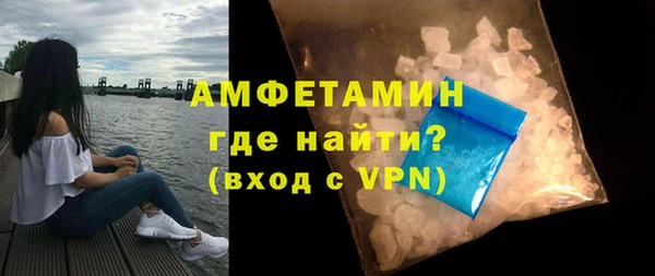 каннабис Инта