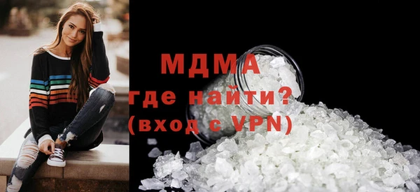 бутик Иннополис