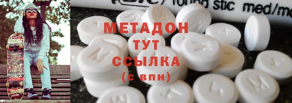 бутик Иннополис