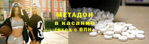 каннабис Инта