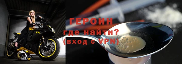 эйфоретик Инсар