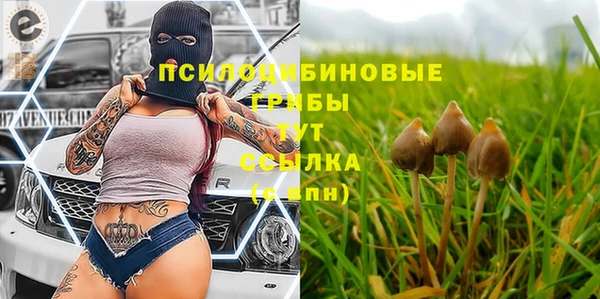 бутик Иннополис