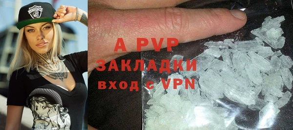 каннабис Инта