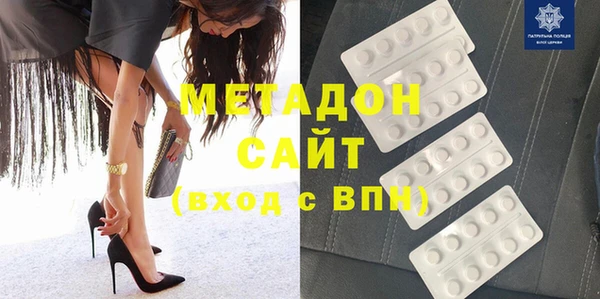 эйфоретик Инсар