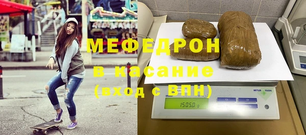 бутик Иннополис