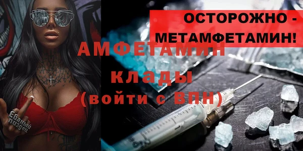 бутик Иннополис