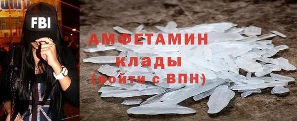 бутик Иннополис