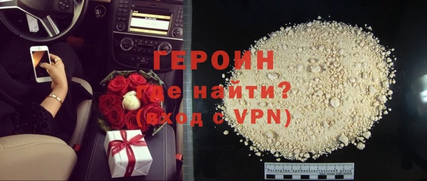 эйфоретик Инсар