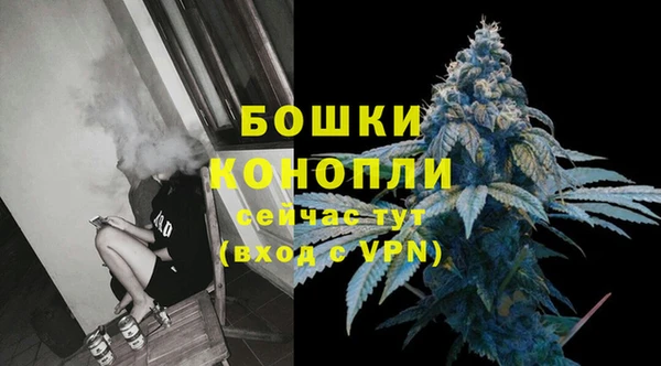 бутик Иннополис
