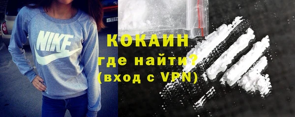 бутик Иннополис