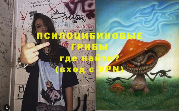 бутик Иннополис