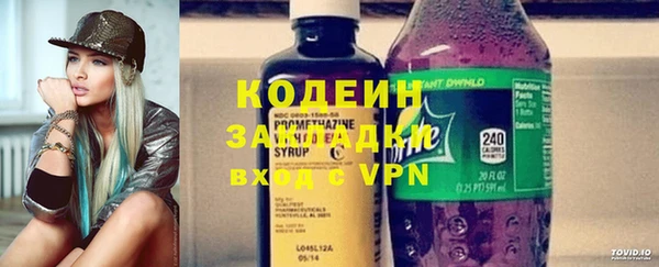 эйфоретик Инсар