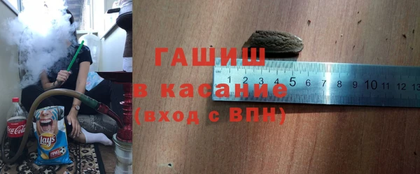 каннабис Инта